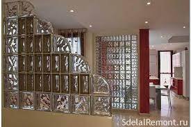 glass partition designs