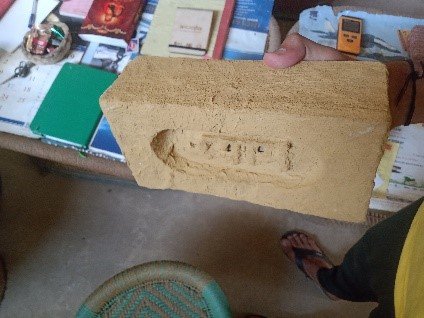 Cow dung as a building material